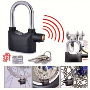 বড় হাতল Alarm Lock